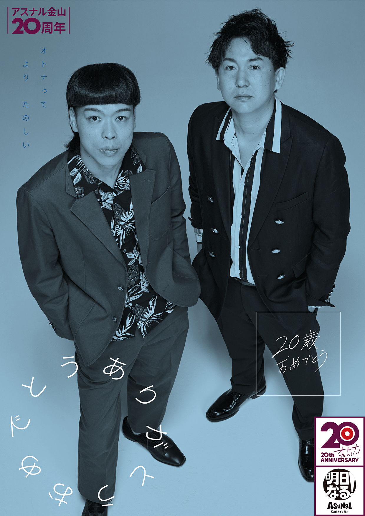kito11