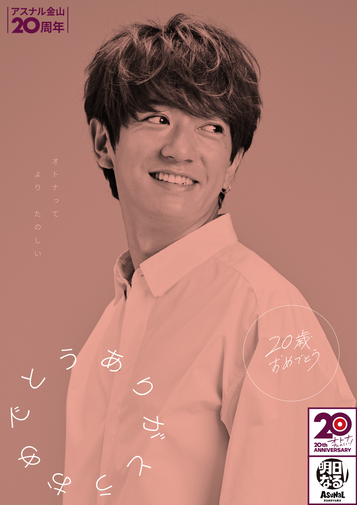 kito9